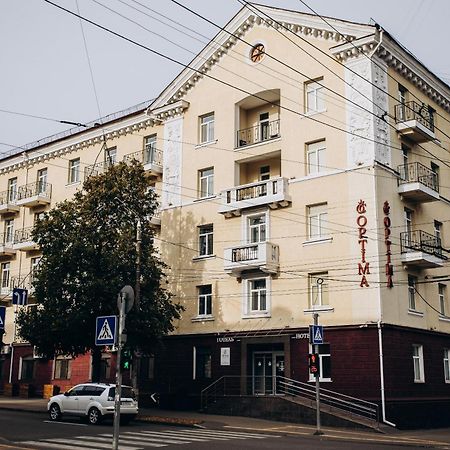 Optima Collection Czernihów Zewnętrze zdjęcie