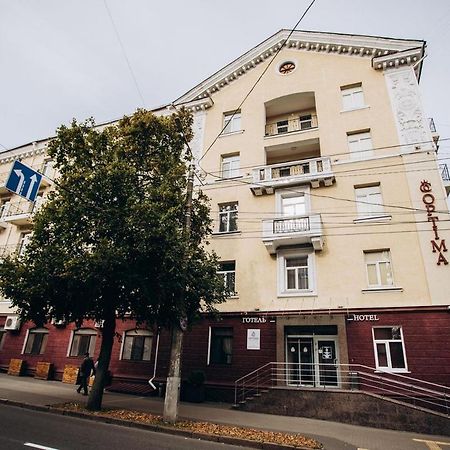 Optima Collection Czernihów Zewnętrze zdjęcie