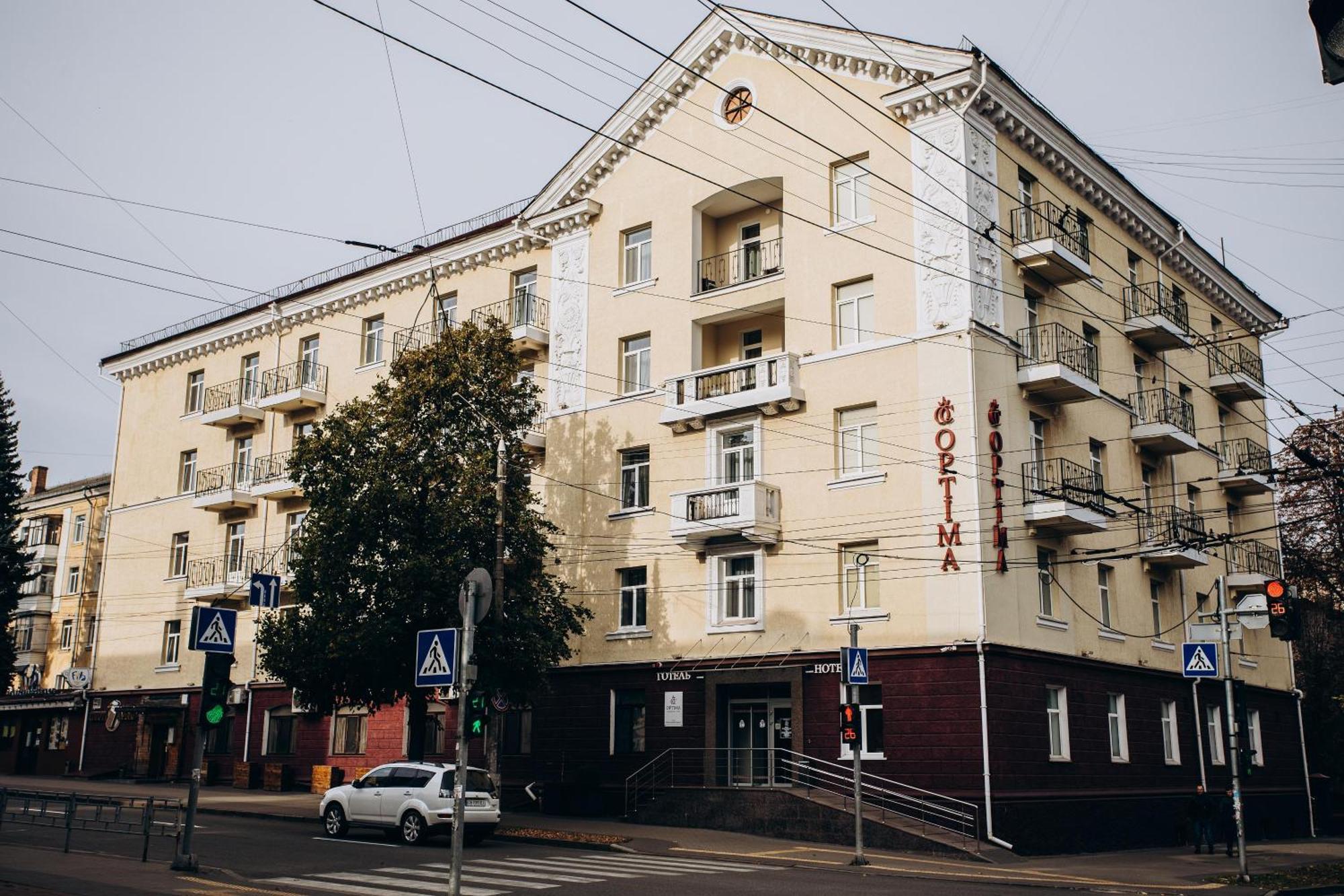Optima Collection Czernihów Zewnętrze zdjęcie
