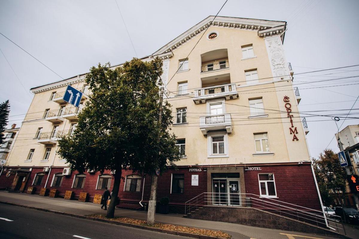 Optima Collection Czernihów Zewnętrze zdjęcie